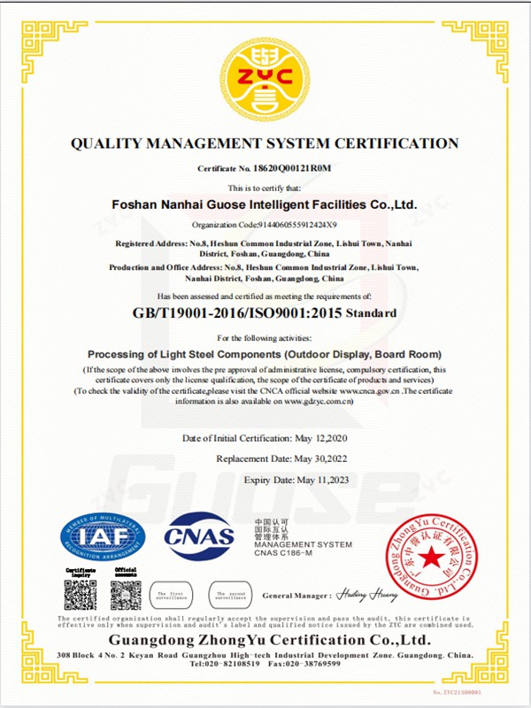 ISO 9001:2015