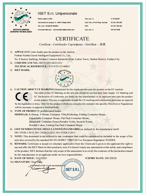 CE structure certificate