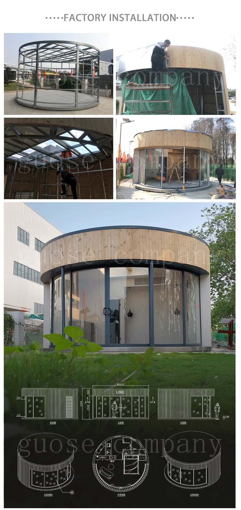 Light steel prefabricated house